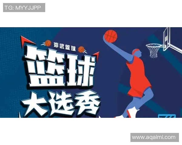 探讨北京运动街舞队心理素质对竞技表现的影响与提升策略 探讨北京运动街舞队心理素质对竞技表现的影响与提升策略