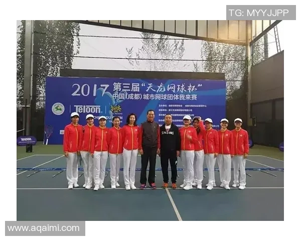 赛后分析广州网球队与成都网球队的团队协作与战术执行情况
