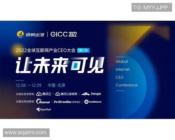 运动重磅专题聚焦成都街舞队如何推动包夹革新体育发展新潮流 运动重磅专题聚焦成都街舞队如何推动包夹革新体育发展新潮流