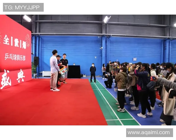 北京乒乓球队转型之路解析与未来发展趋势探讨